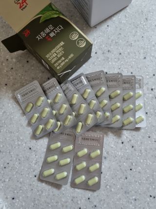 클린24시간 지중해로 쏙빠지다 1SET (800mg*60정) — 5점을 준 리뷰어가 2023년 8월 올린 사용 사진