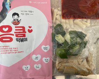 응큼떡볶이 — 4.5점을 준 리뷰어가 2021년 3월 올린 사용 사진