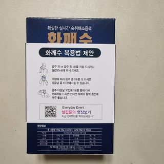 soling님이 올린 리뷰 사진 2