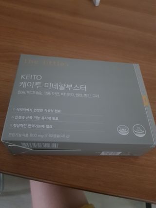 지나미님이 올린 리뷰 사진 1