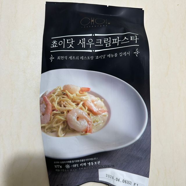 [구매평]최현석의 쵸이닷 새우 크림 파스타 (냉동) 리뷰 사진