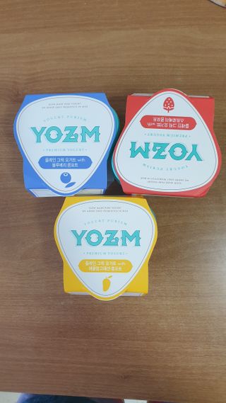 요즘 콩포트 그릭요거트 3종 세트 — 5점을 준 리뷰어가 2021년 1월 올린 사용 사진