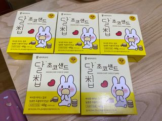 네이처오다 달칩 초코샌드 — 5점을 준 리뷰어가 2021년 2월 올린 사용 사진