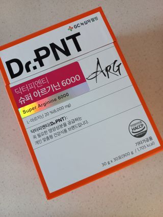 람보슈터님이 올린 리뷰 사진 1