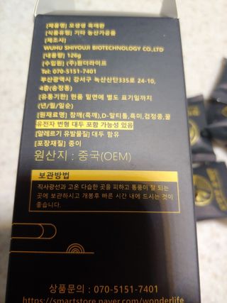 응디니님이 올린 리뷰 사진 2