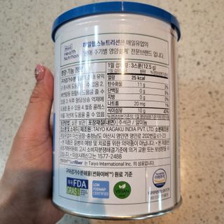 천재마미님이 올린 리뷰 사진 2