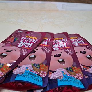 [팔도] 잔망루피젤리 믹스베리맛 42g 8개 — 5점을 준 리뷰어가 2022년 2월 올린 사용 사진