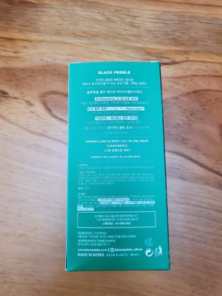 블랙페블 남성청결제 올인원 바디워시 클린 웨이브 — 5점을 준 리뷰어가 2021년 5월 올린 사용 사진