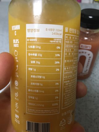 정코코님이 올린 리뷰 사진 2