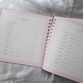 뽀야미❤️님이 올린 리뷰 사진 1