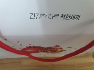 수니니님이 올린 리뷰 사진 3