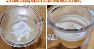 쌍디아빠님이 올린 리뷰 사진 2