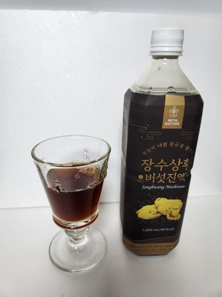 푸카푸카님이 올린 리뷰 사진 1