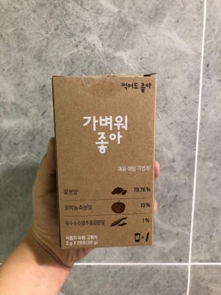 조청망고님이 올린 리뷰 사진 1