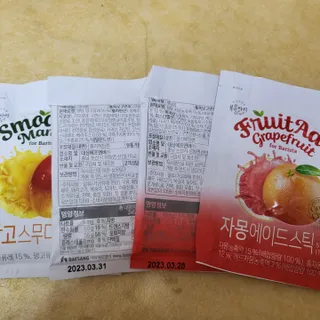 [복음자리] 바리스타 패키지 2종 랜덤발송 (딸기스무디 스틱+샤인머스캣에이드 or 망고스무디+자몽에이드) — 3점을 준 리뷰어가 2022년 7월 올린 사용 사진