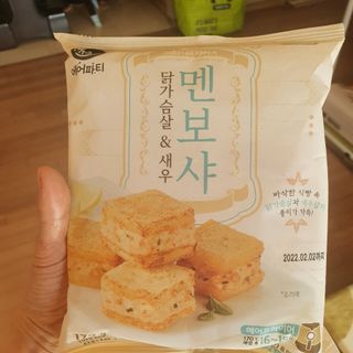 유재현님이 올린 리뷰 사진 1
