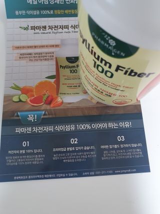 뿌꾸님이 올린 리뷰 사진 4
