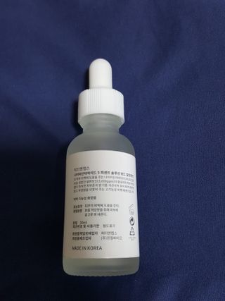 피터앤랩스 나이아신아마이드 5퍼센트 솔루션 위드 알란토인 — 5점을 준 리뷰어가 2021년 6월 올린 사용 사진
