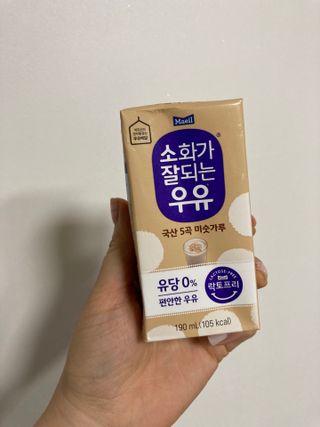 인절미인❣️님이 올린 리뷰 사진 3