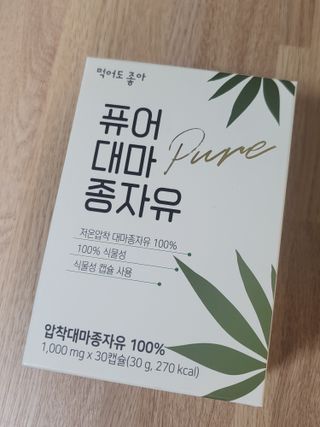 코린이님이 올린 리뷰 사진 2