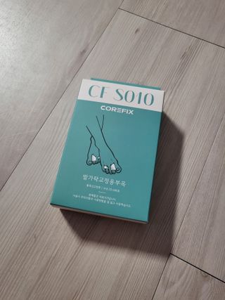 호두맞팔해요님이 올린 리뷰 사진 1