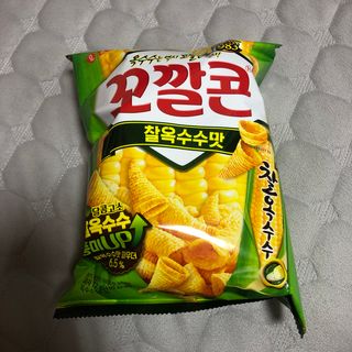 윰쭈님이 올린 리뷰 사진 2