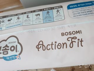 주연님이 올린 리뷰 사진 2