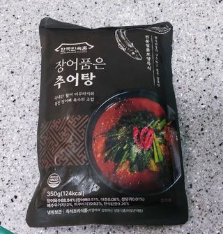 케이이이님이 올린 리뷰 사진 1