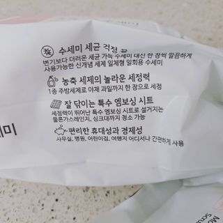 vvox77님이 올린 리뷰 사진 3