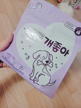 My Pet Care 천연단백질 치아건강에 개좋아 — 5점을 준 리뷰어가 2021년 1월 올린 사용 사진