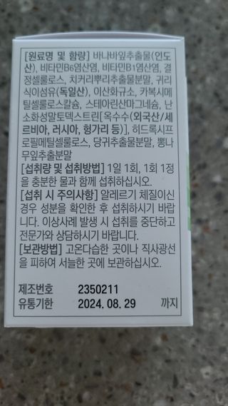 왔다왔어님이 올린 리뷰 사진 2