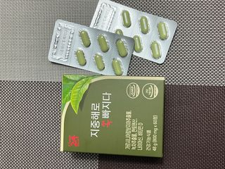 클린24시간 지중해로 쏙빠지다 1SET (800mg*60정) — 4점을 준 리뷰어가 2023년 8월 올린 사용 사진