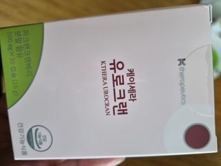 뿡맘님이 올린 리뷰 사진 1