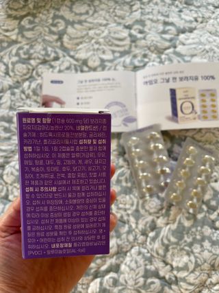 포뇨오옹님이 올린 리뷰 사진 4