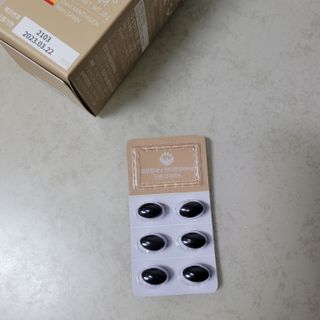 슬림플래닛 잔티젠 600mg 굿밤 다이어트 — 5점을 준 리뷰어가 2021년 10월 올린 사용 사진
