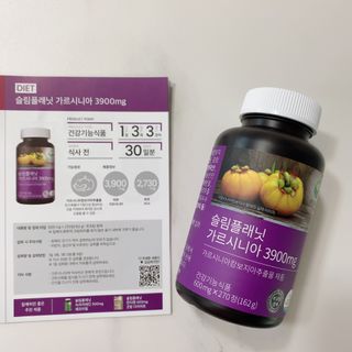 슬림플래닛 가르시니아 3900mg — 5점을 준 리뷰어가 2021년 9월 올린 사용 사진