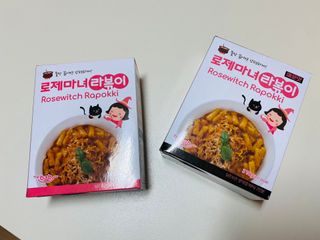 오늘도스마일님이 올린 리뷰 사진 2