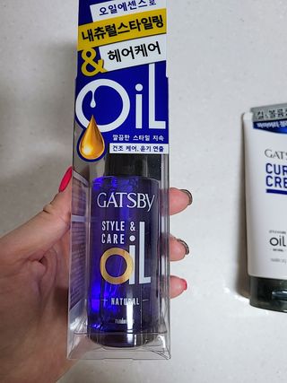 벼리벼리벼리님이 올린 리뷰 사진 1