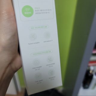 아이토리 시카 앰플 더블 클렌저 — 5점을 준 리뷰어가 2023년 4월 올린 사용 사진