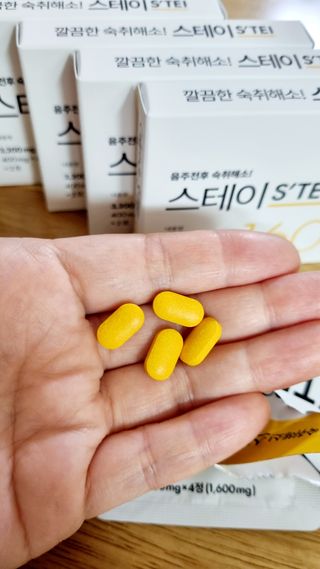 아공별이님이 올린 리뷰 사진 1