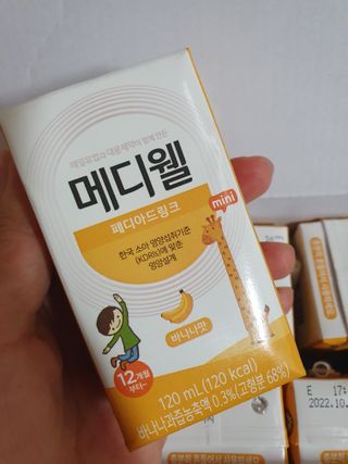 메디웰 페디아드링크 미니 바나나맛 — 5점을 준 리뷰어가 2022년 8월 올린 사용 사진