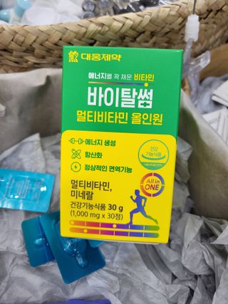 이호정님이 올린 리뷰 사진 3