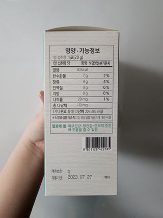 JinKim님이 올린 리뷰 사진 4