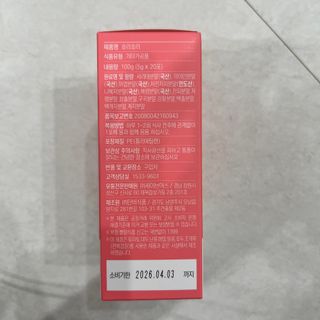 묨묨님이 올린 리뷰 사진 2