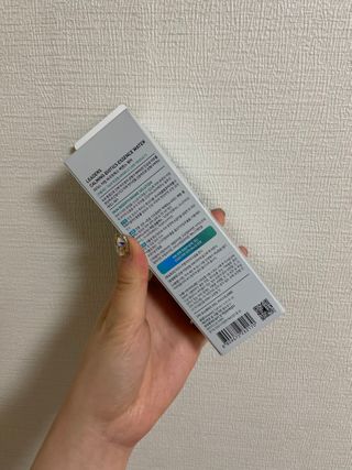 리더스코스메틱 리더스 카밍 바이오틱스 에센스 워터 — 5점을 준 리뷰어가 2021년 2월 올린 사용 사진