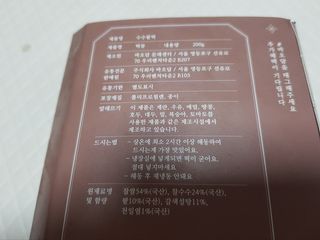 안녕지9인님이 올린 리뷰 사진 3