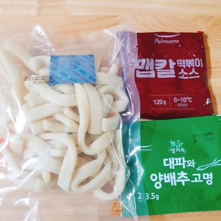 혜린마미𓍯님이 올린 리뷰 사진 4