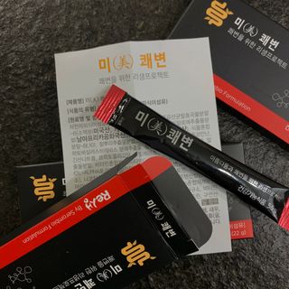 새롬바이오 리생 [미쾌변] 차전자피 식이섬유 건강기능식품 3팩 — 4점을 준 리뷰어가 2021년 7월 올린 사용 사진