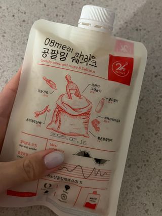 백설공주님이 올린 리뷰 사진 3