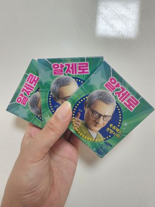 쪼꼬우유님이 올린 리뷰 사진 1